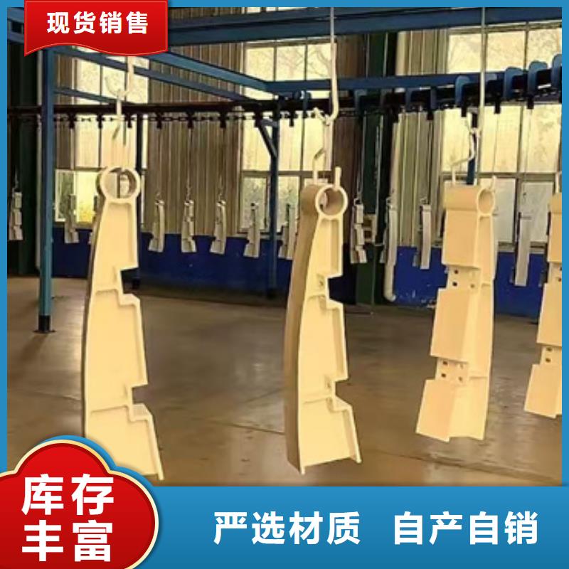護(hù)欄廠家貨源