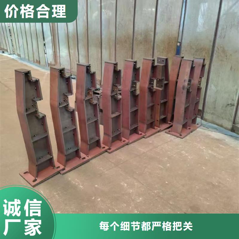 有现货的不锈钢复合管护栏供应商