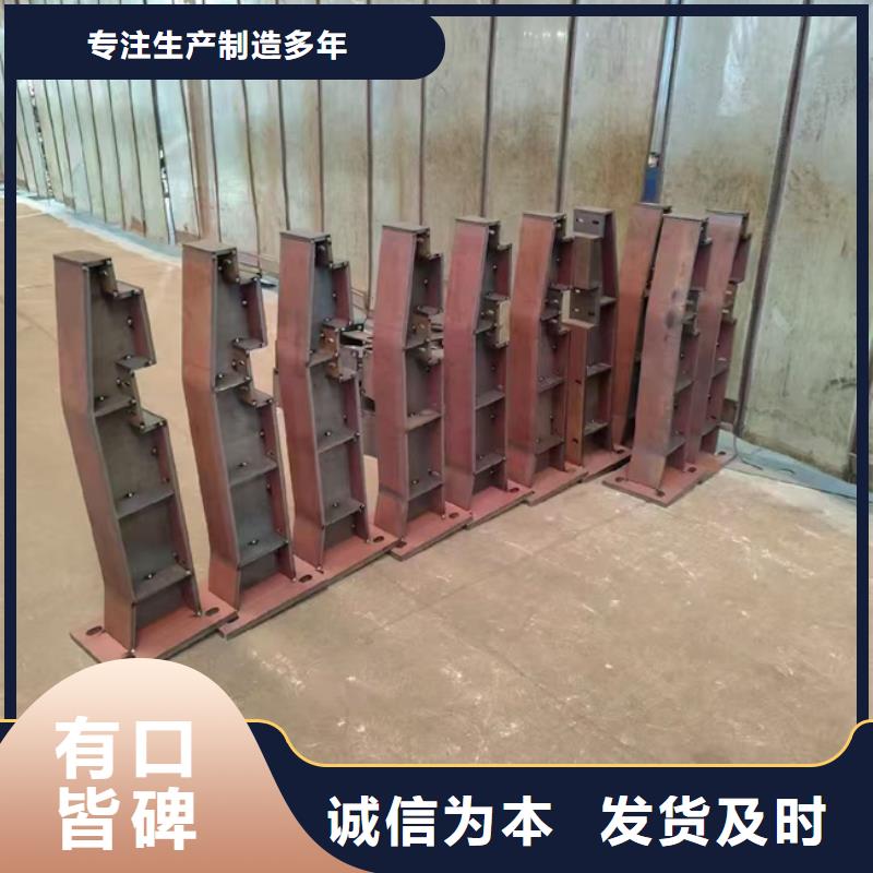 桥梁防撞护栏厂家直销量大从优