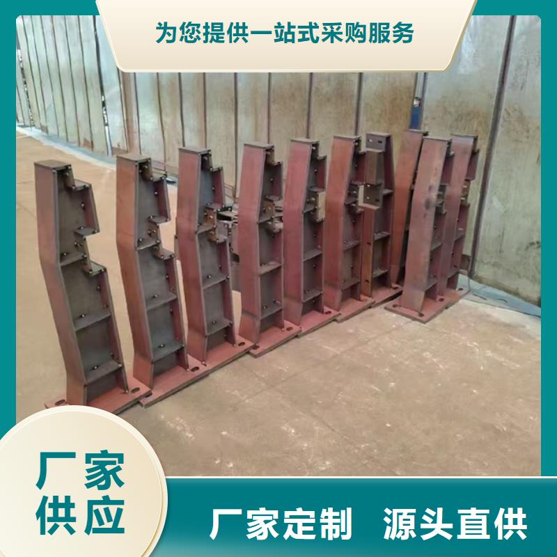 河道燈光護(hù)欄量大從優(yōu)量大從優(yōu)