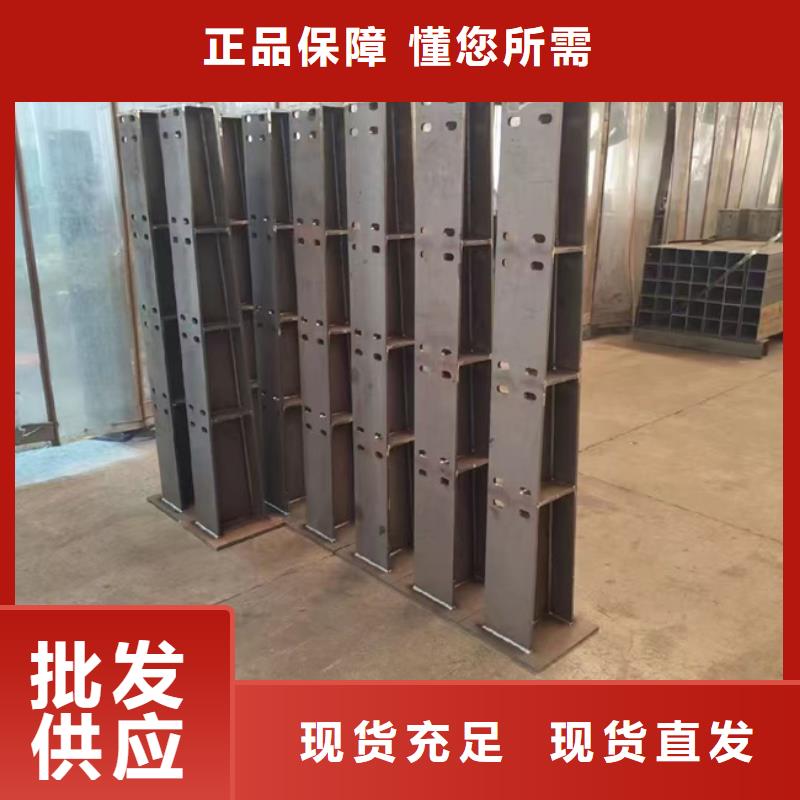 護(hù)欄【防撞橋梁護(hù)欄】讓客戶買的放心