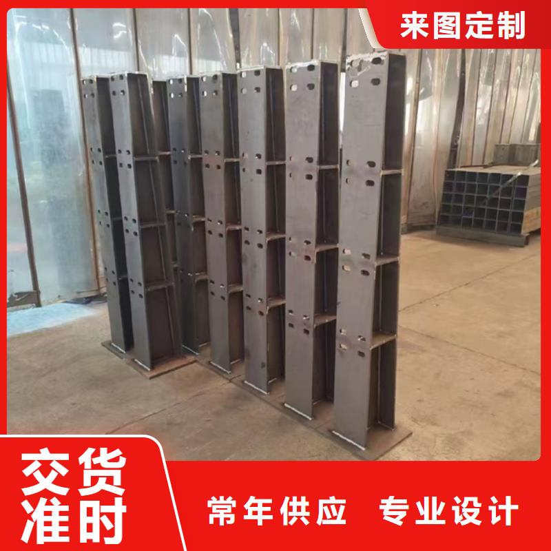 護(hù)欄橋梁景觀欄桿免費(fèi)詢價(jià)