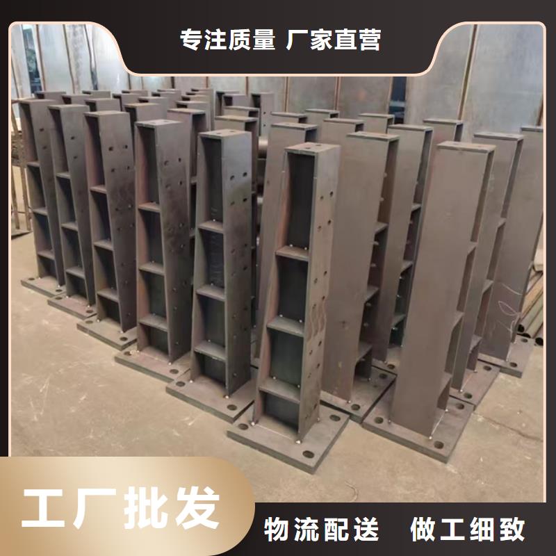 【護欄不銹鋼橋梁護欄可定制】