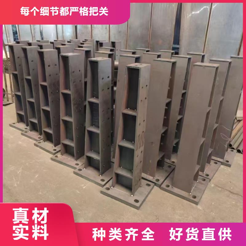 【護(hù)欄】【市政護(hù)欄】貨源充足