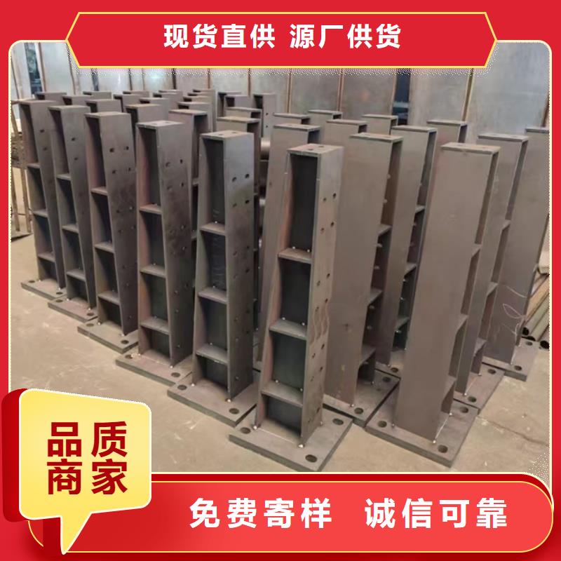 護(hù)欄實力廠商