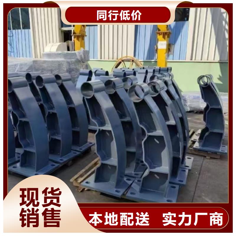 護(hù)欄 不銹鋼景觀護(hù)欄本地廠家值得信賴