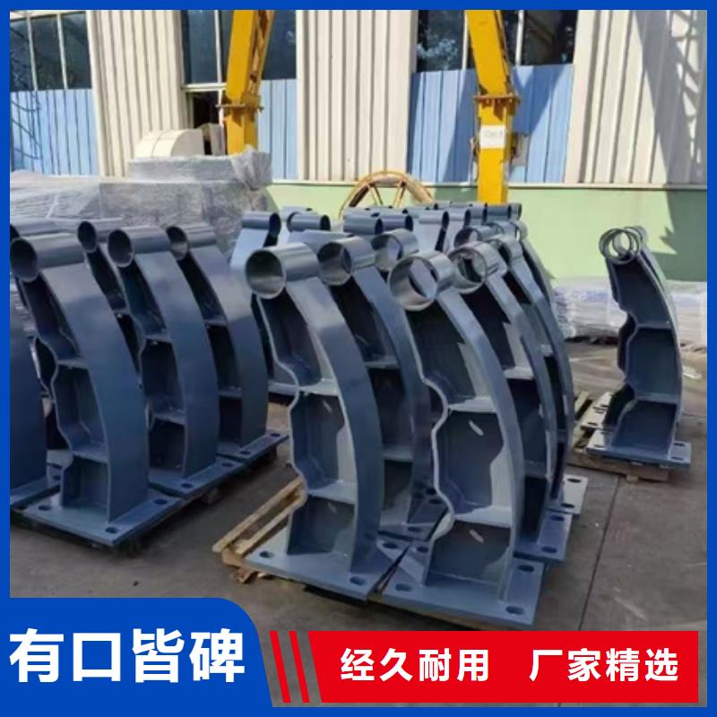 护栏【河道护栏】精工细作品质优良