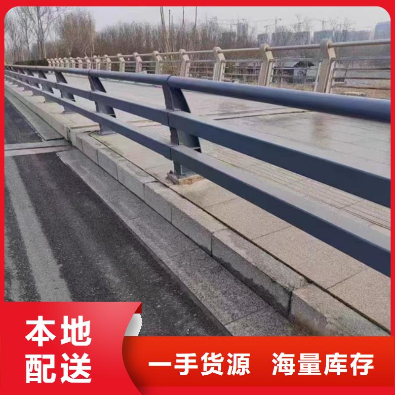  护栏源头厂家经验丰富