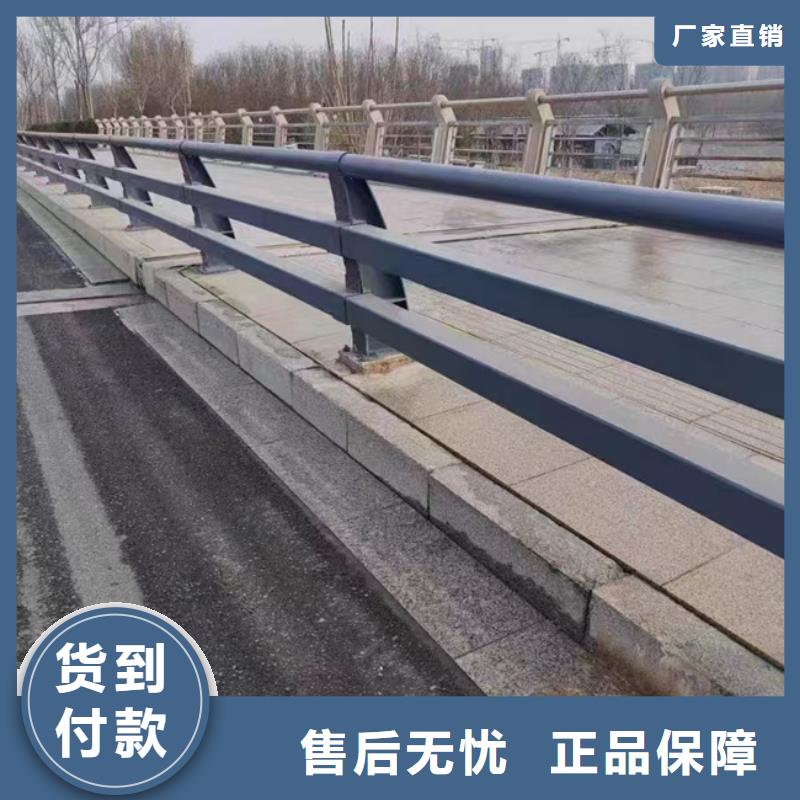 护栏【交通护栏】诚信商家服务热情