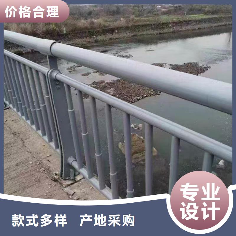人行道護(hù)欄廠家、報(bào)價(jià)