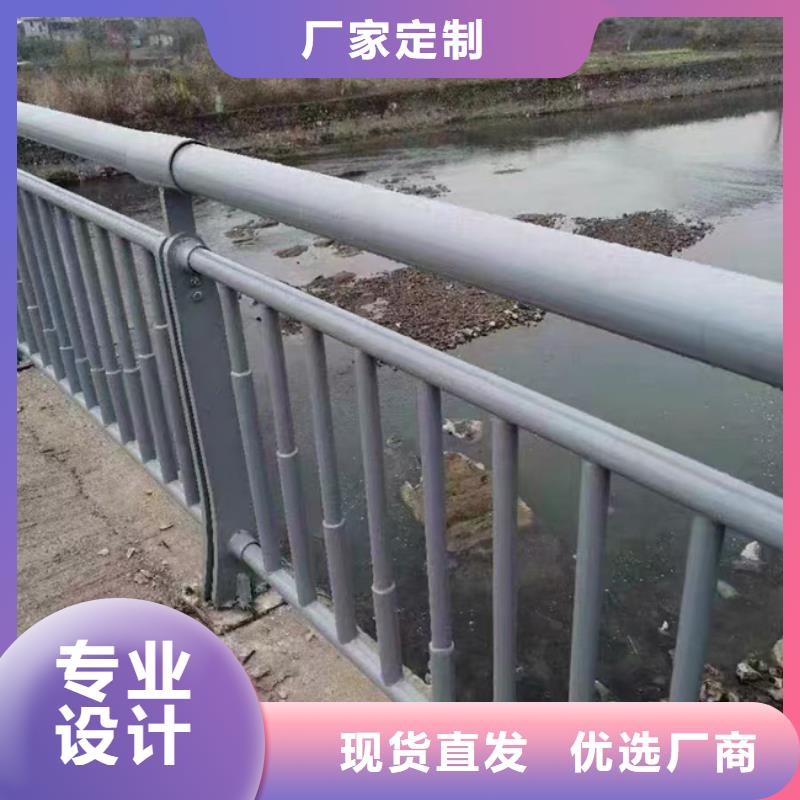 護(hù)欄 不銹鋼景觀護(hù)欄本地廠家值得信賴
