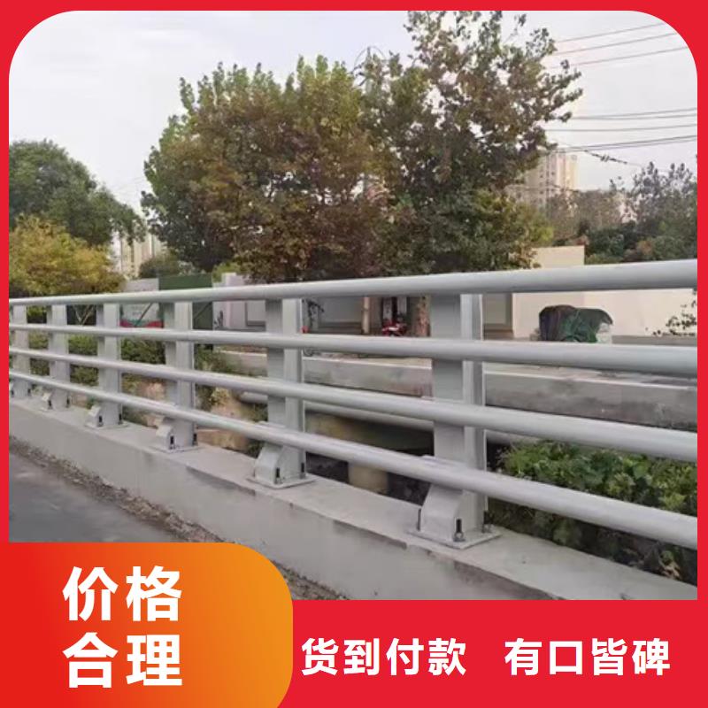 护栏【市政护栏】好品质经得住考验
