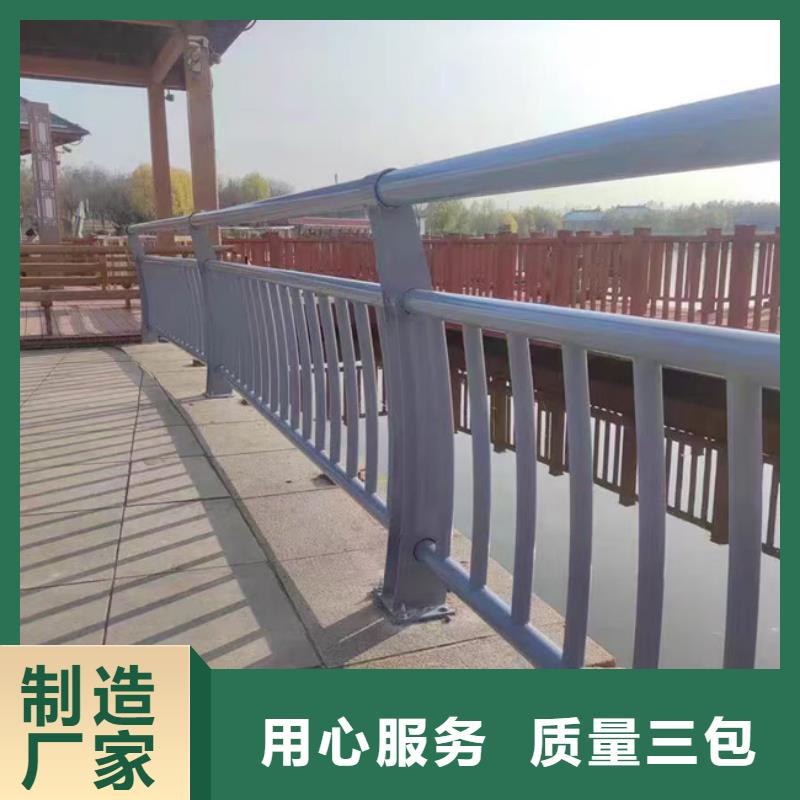 橋梁護(hù)欄廠家-貨到付款