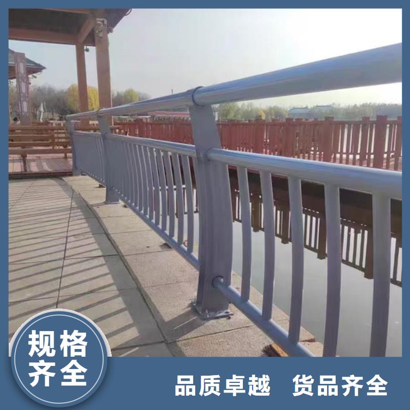 采購天橋護欄必看-售后保證
