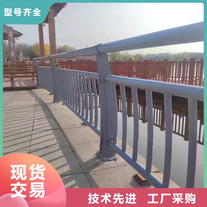 公路隔離護(hù)欄可在線參觀