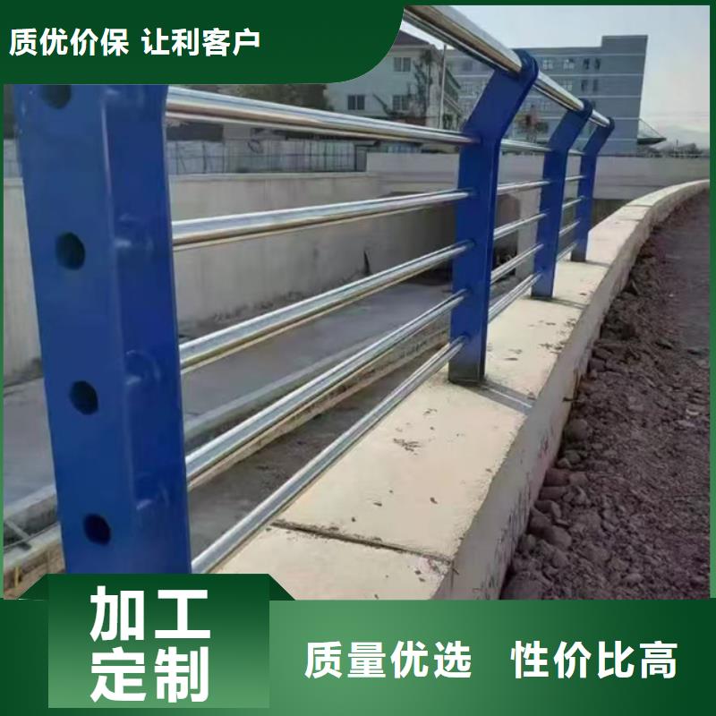護(hù)欄橋梁護(hù)欄商家直供