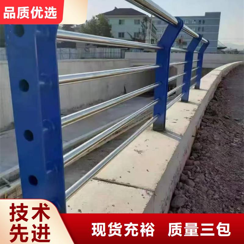 護(hù)欄不銹鋼橋梁護(hù)欄廠家實力雄厚
