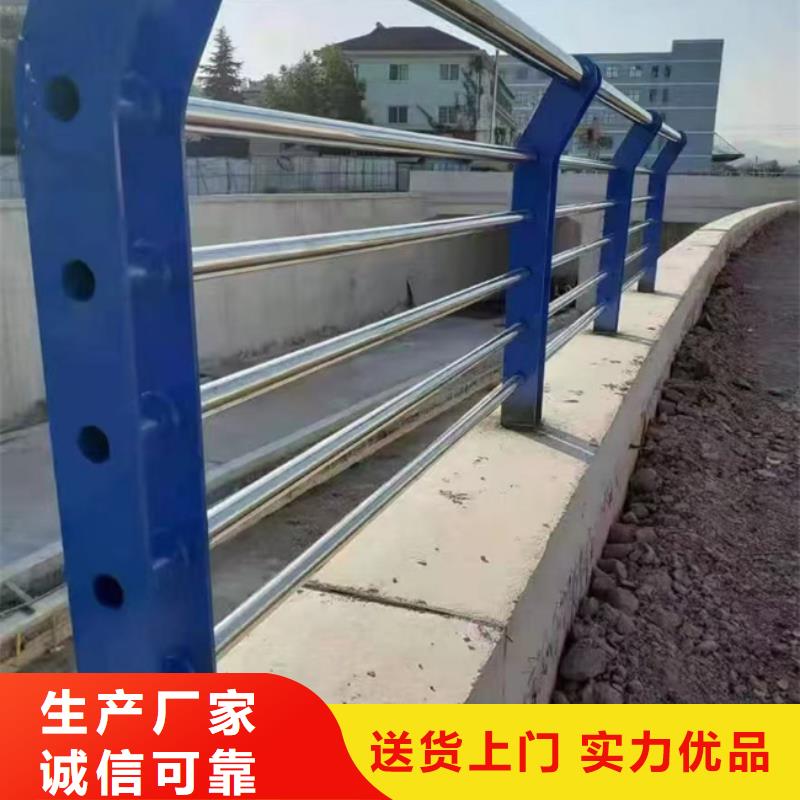 護(hù)欄橋梁護(hù)欄自有生產(chǎn)工廠