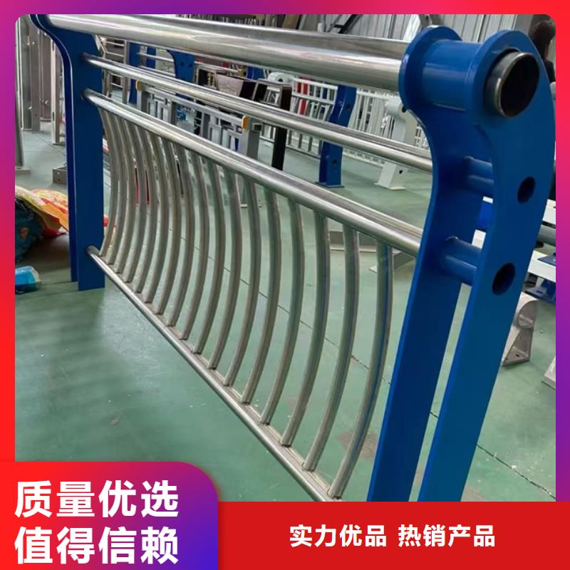 护栏支持定制量大从优