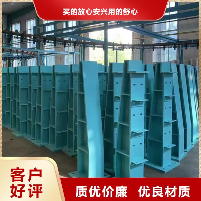 護(hù)欄專注生產(chǎn)制造多年