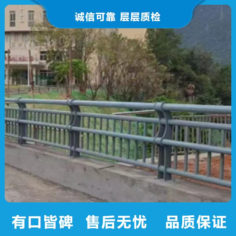 護欄防撞立柱拒絕差價