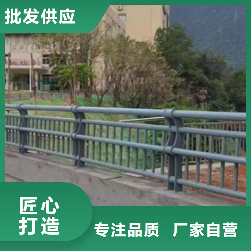 護欄_【道路護欄】支持拿樣