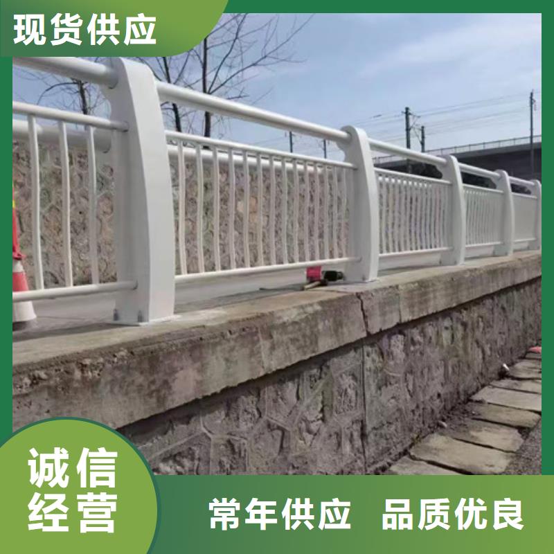 公路交通工程護欄價格公道合理