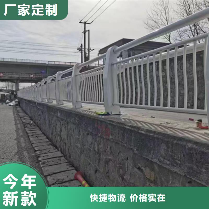 護(hù)欄,【【中央分隔欄】】實拍展現(xiàn)