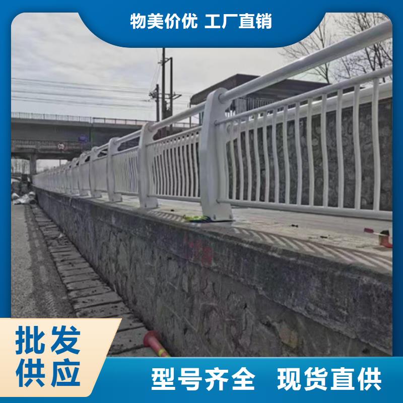 護(hù)欄-不銹鋼橋梁護(hù)欄廠家供應(yīng)