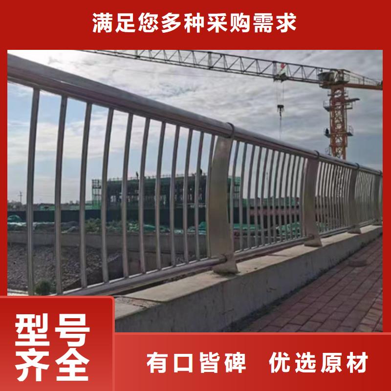 城市道路護(hù)欄按需購買