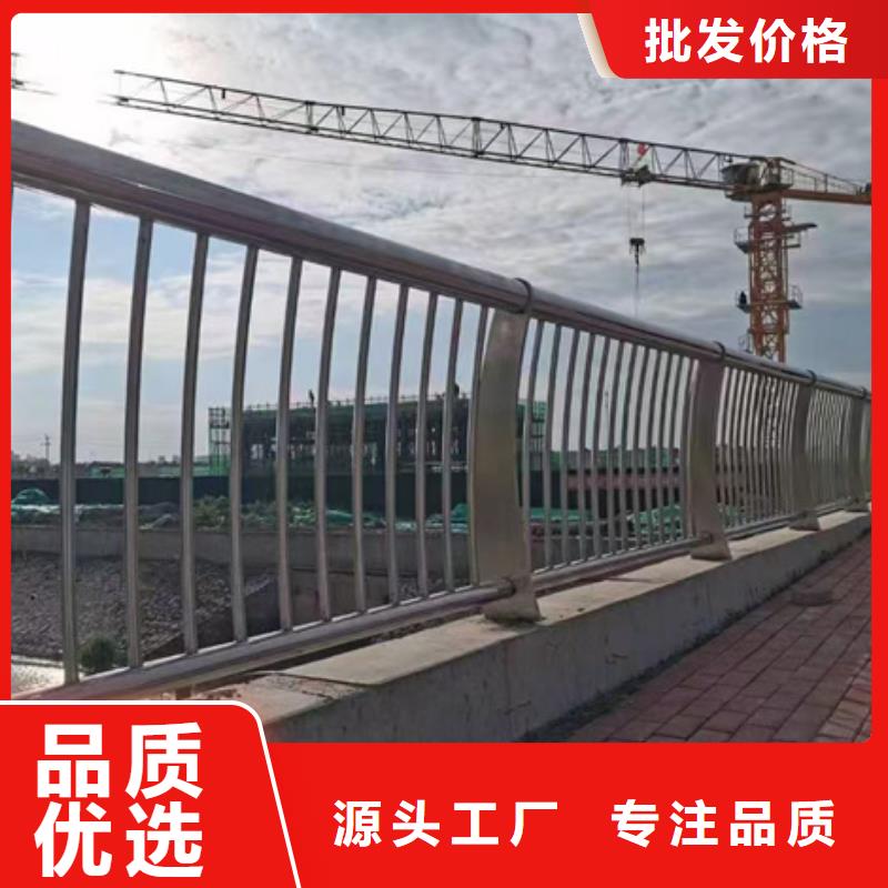 不銹鋼復(fù)合管護(hù)欄廠家報價各種護(hù)欄