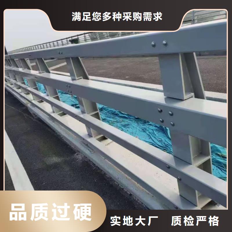 【护栏】-防撞护栏立柱优选原材