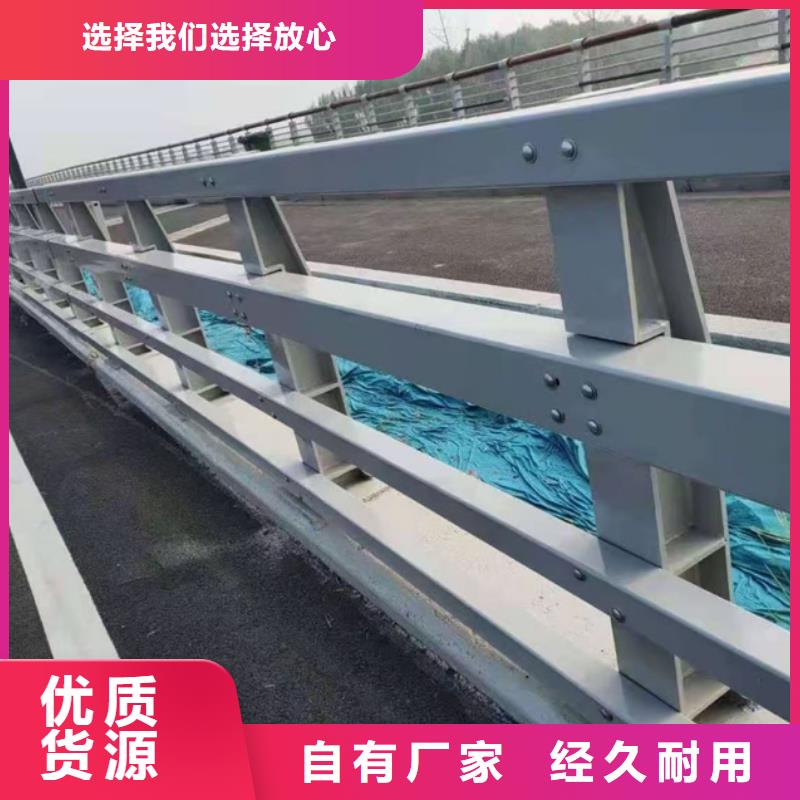 批发天桥护栏_品牌厂家