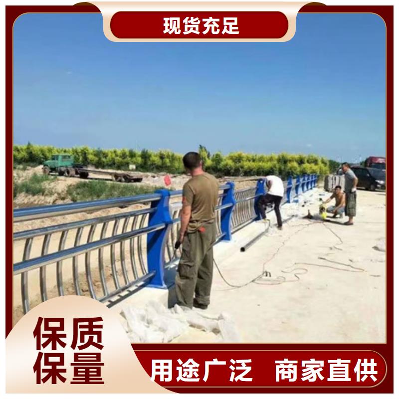 護(hù)欄【防撞橋梁護(hù)欄】讓客戶買的放心