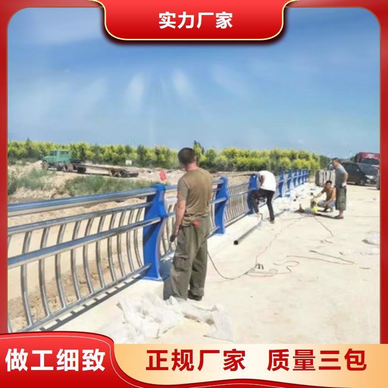 护栏品质服务诚信为本