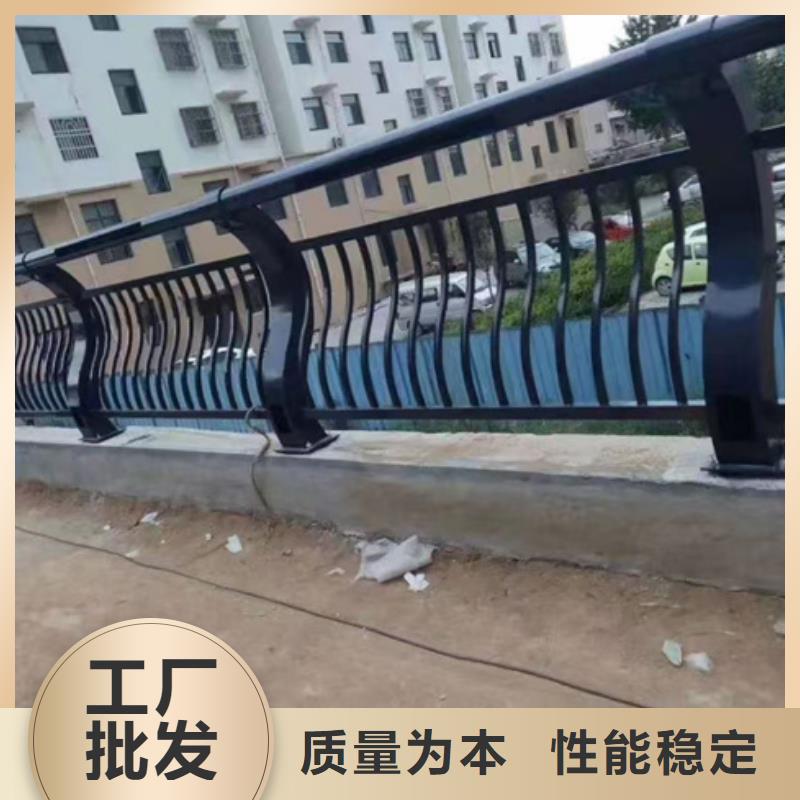 天橋護(hù)欄量大從優(yōu)支持定制