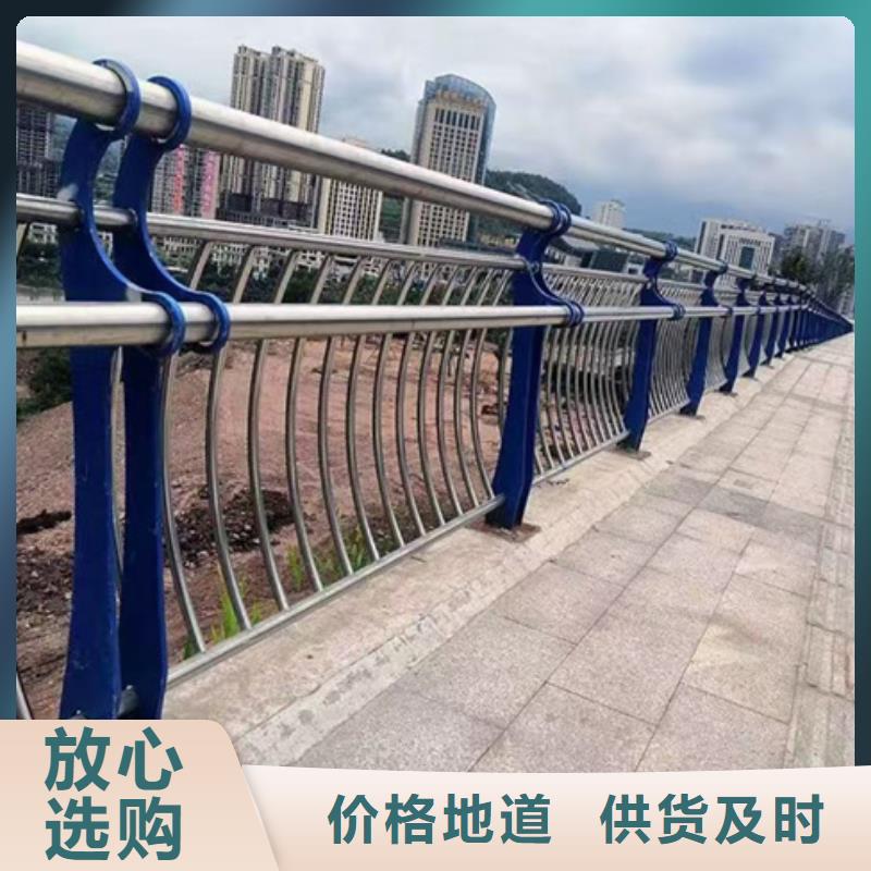  護(hù)欄助您降低采購(gòu)成本