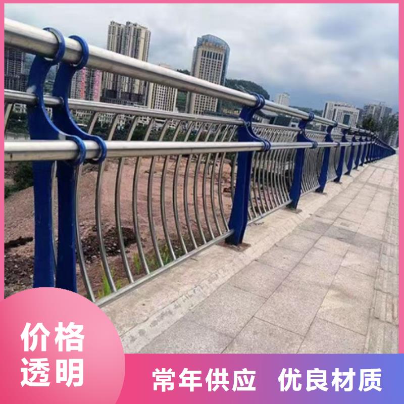 護(hù)欄-橋梁防撞護(hù)欄廠家型號(hào)齊全