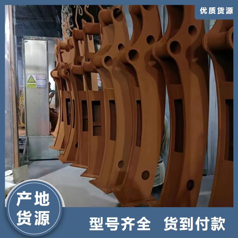  护栏核心技术