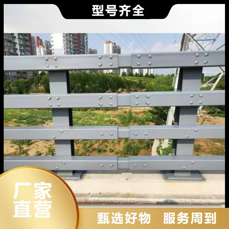  护栏出货及时