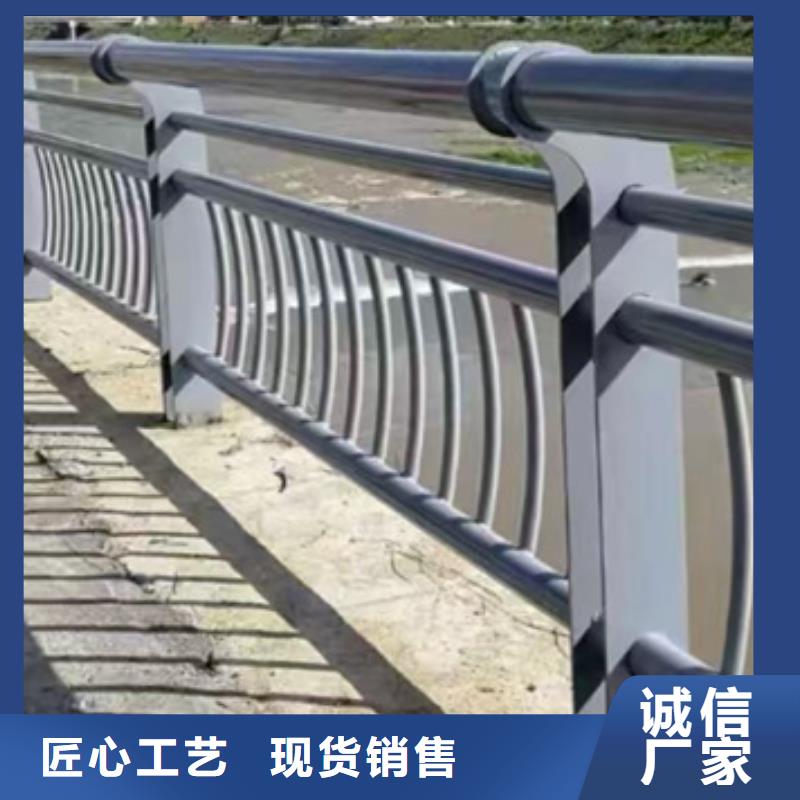 护栏201不锈钢复合管批发价格