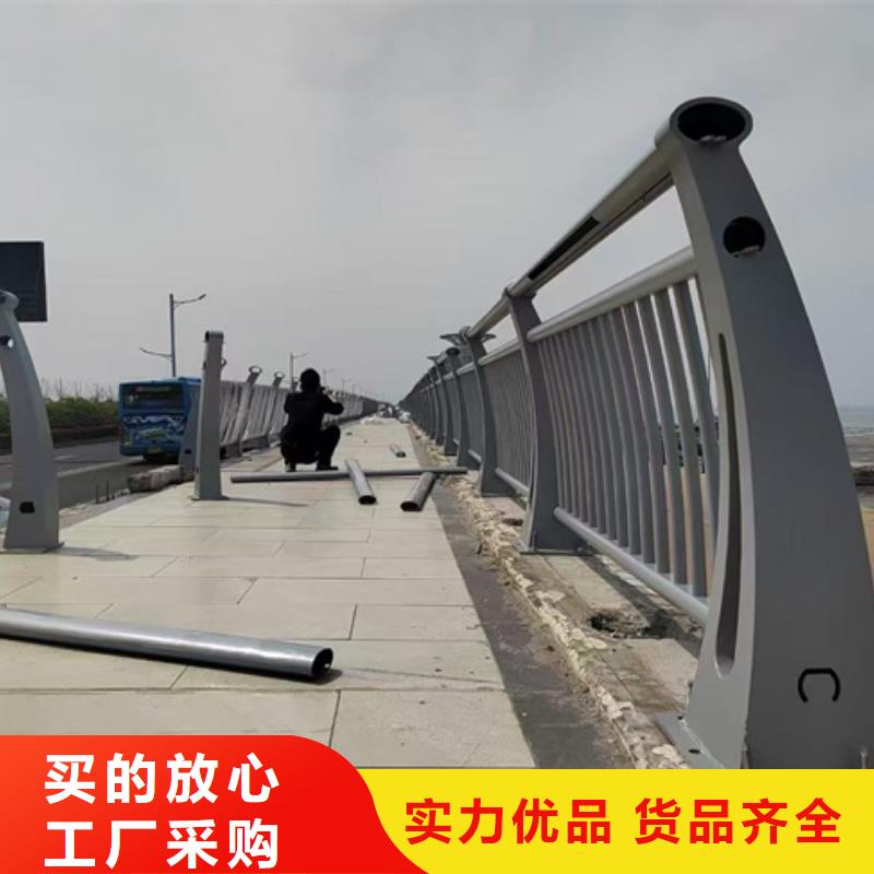 護欄橋梁護欄原廠制造