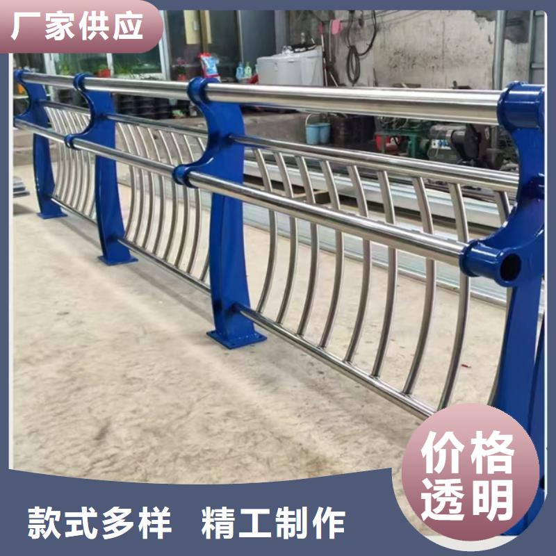 庫存充足的人行道護(hù)欄廠家