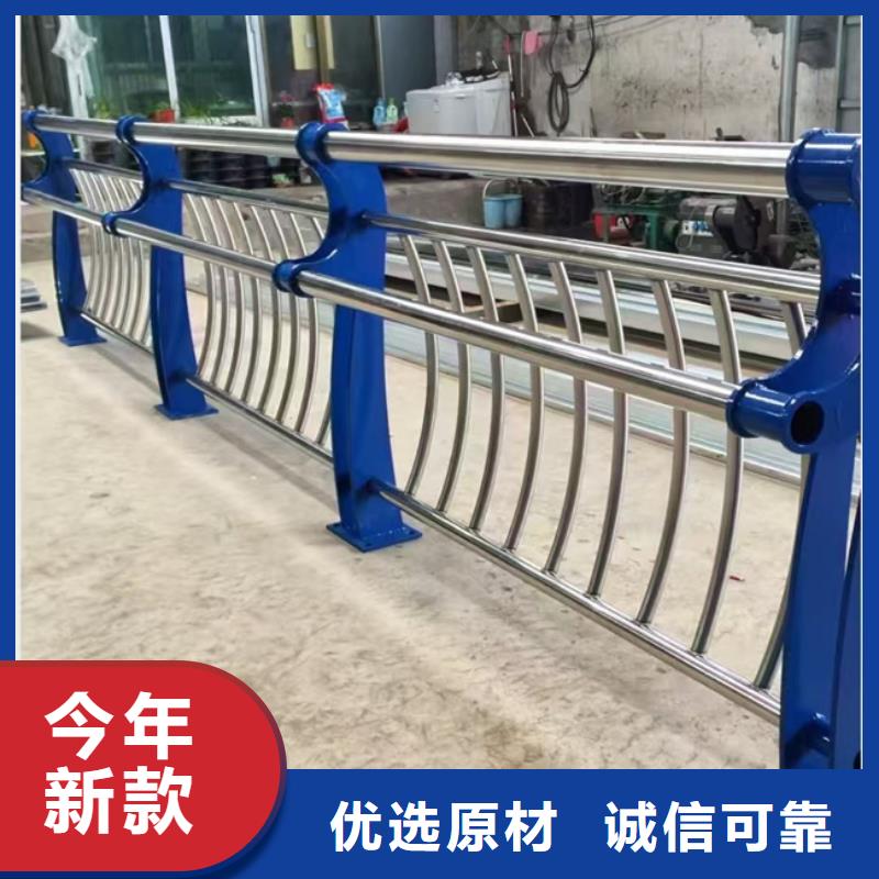 護欄-【人行道欄桿】廠家規(guī)格全