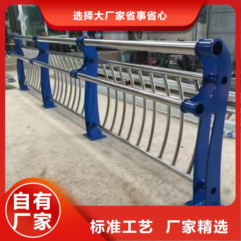 護(hù)欄【高速開口欄網(wǎng)】合作共贏