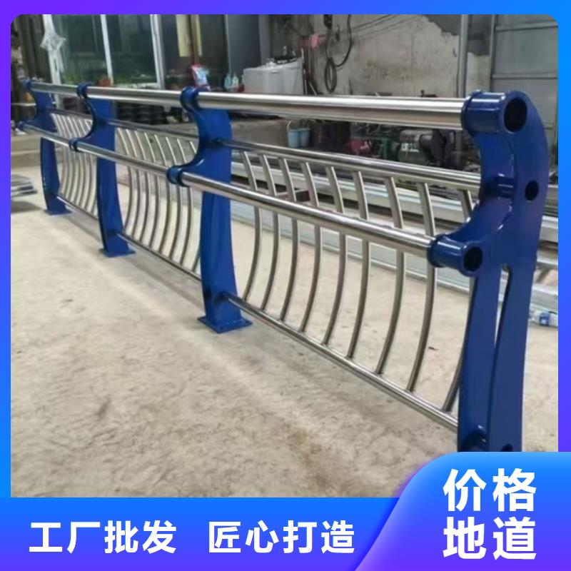 護(hù)欄【鋁合金護(hù)欄】用好材做好產(chǎn)品