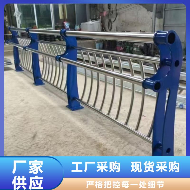 護欄 不銹鋼橋梁護欄現(xiàn)貨快速采購