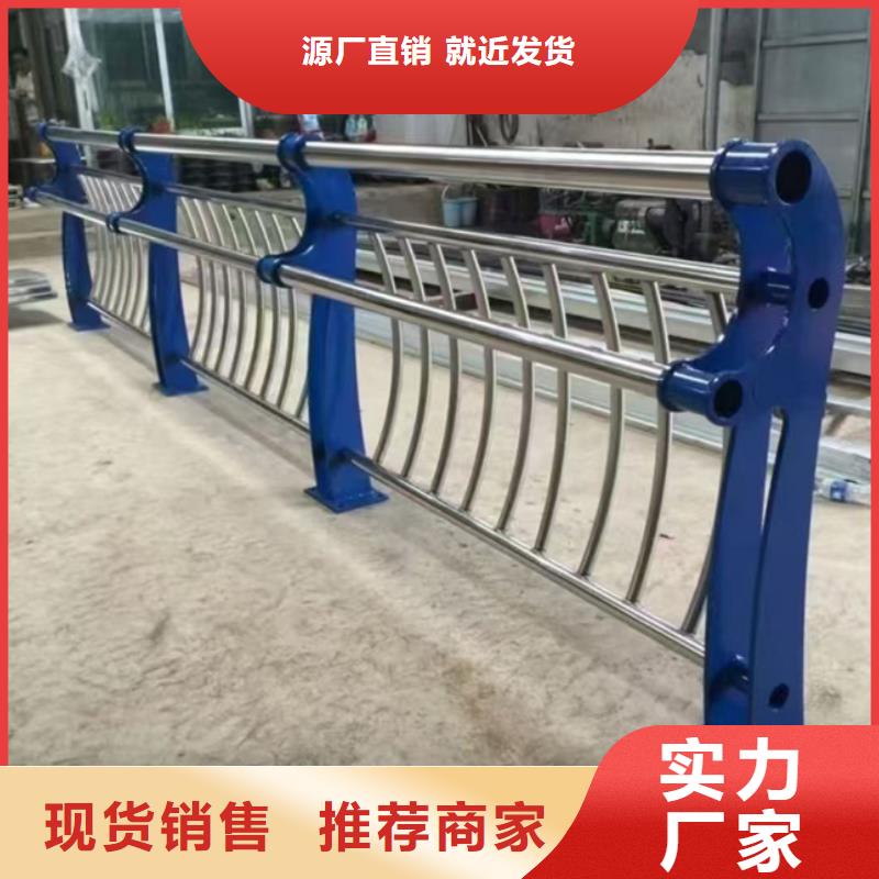 護(hù)欄鍍鋅噴塑防撞欄原料層層篩選