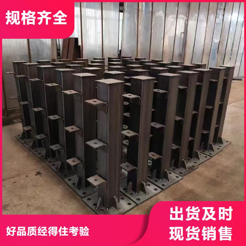 【护栏_【河道护栏】专业设计】