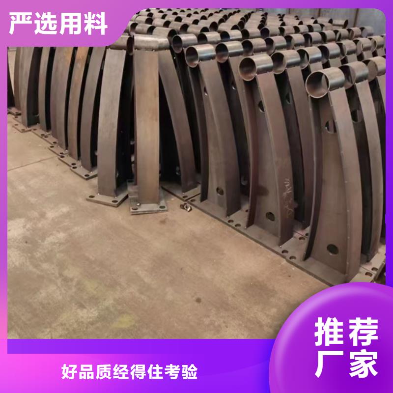  护栏优良工艺